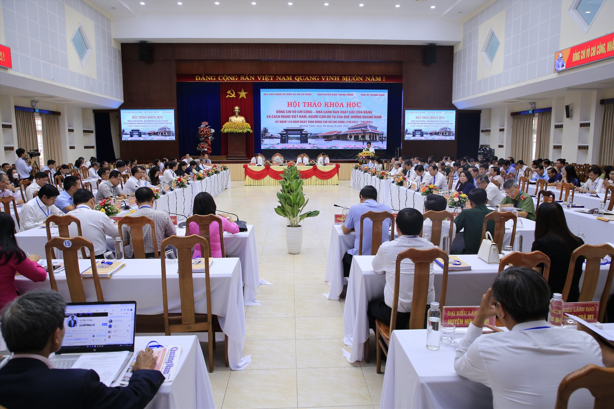 Hội thảo khoa học “Đồng chí Võ Chí Công - Nhà lãnh đạo xuất sắc của Đảng và cách mạng Việt Nam, người con ưu tú của quê hương Quảng Nam”